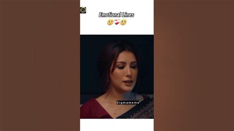 Mehwish Hayat Emotional 